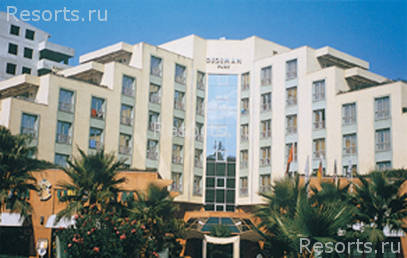 Dedeman Park Antalya 1